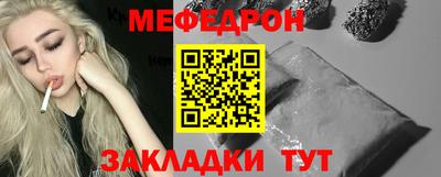 PSILOCYBIN Сланцы