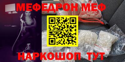 PSILOCYBIN Сланцы