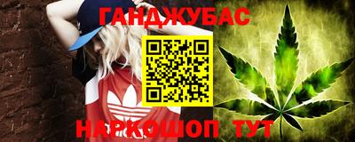 PSILOCYBIN Сланцы