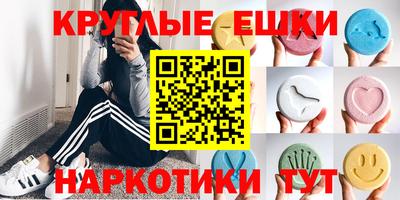 кокаин перу Славгород