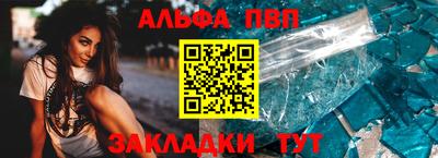 PSILOCYBIN Сланцы