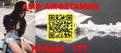 PSILOCYBIN Сланцы