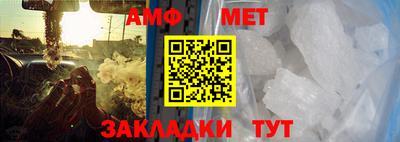 PSILOCYBIN Сланцы
