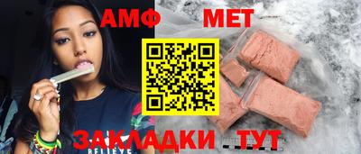 кокаин перу Славгород