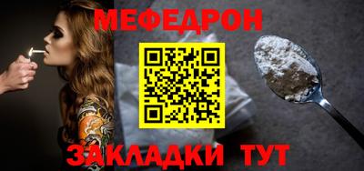 PSILOCYBIN Сланцы